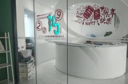 [使用手册]定西市热线电话号码_哔哩哔哩-2